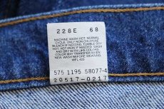 画像7: 90s USA製 Levi'sリーバイス 517 デニムパンツ w40 L30★62 ブーツカット (7)