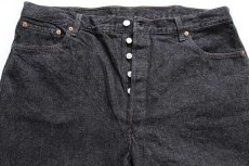 画像4: 90s USA製 Levi'sリーバイス 501 先染め ブラック デニムパンツ w42 L30 (4)