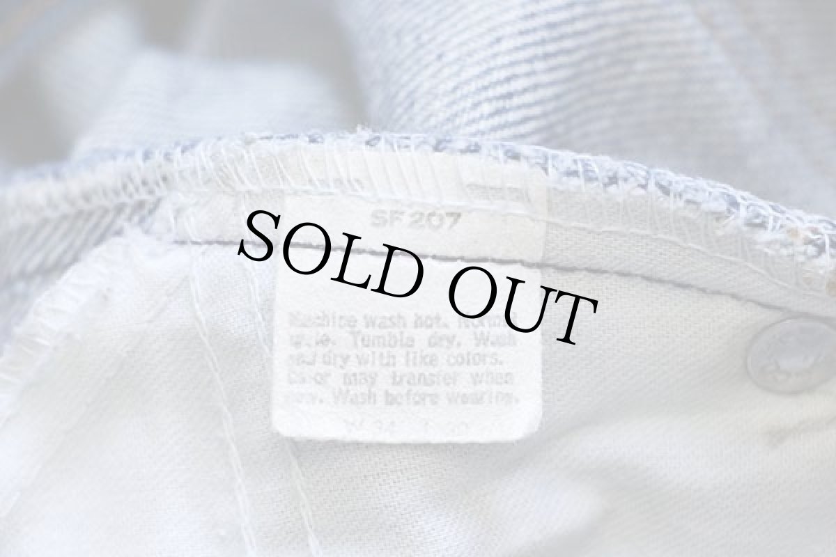 画像6: 80s USA製 Levi'sリーバイス 505 デニムパンツ ヒゲ W34★120 (6)