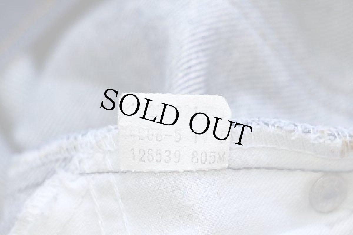 画像7: 80s USA製 Levi'sリーバイス 505 デニムパンツ ヒゲ W34★120 (7)