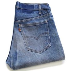 画像1: 80s USA製 Levi'sリーバイス 505 デニムパンツ ヒゲ w34★120 (1)