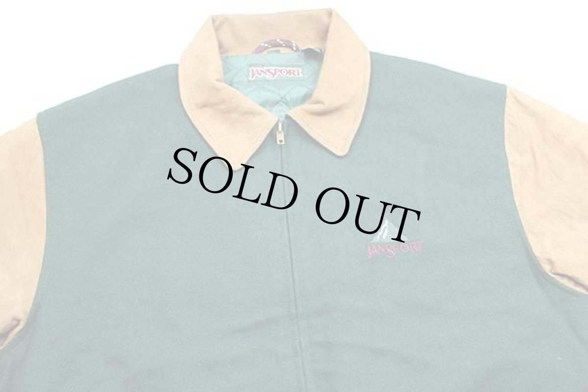 画像3: 90s JANSPORTジャンスポーツ ロゴ刺繍 キルティングライナー メルトン ウール 袖革スタジャン 緑×茶 (3)