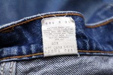 画像7: 90s USA製 Levi'sリーバイス 505 デニムパンツ w32 L32★SDP2204 (7)