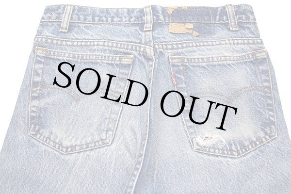 80s USA製 Levi'sリーバイス 505 ダメージ デニムパンツ ヒゲ w29