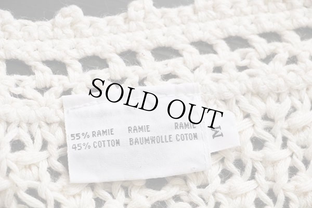 画像4: UNKNOWN カギ編み ラミー×コットンニット ベスト カーディガン ナチュラル (4)