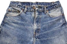 画像4: 80s USA製 Levi'sリーバイス 505 ダメージ デニムパンツ ヒゲ w29★SDP2207 (4)