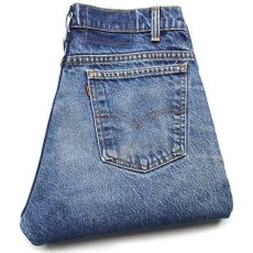 画像1: 90s USA製 Levi'sリーバイス 505 デニムパンツ w32 L32★SDP2204 (1)