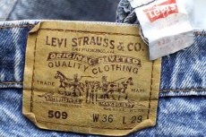 画像6: 90s USA製 Levi'sリーバイス 509 デニムパンツ ヒゲ w36 L29★SDP2203 (6)