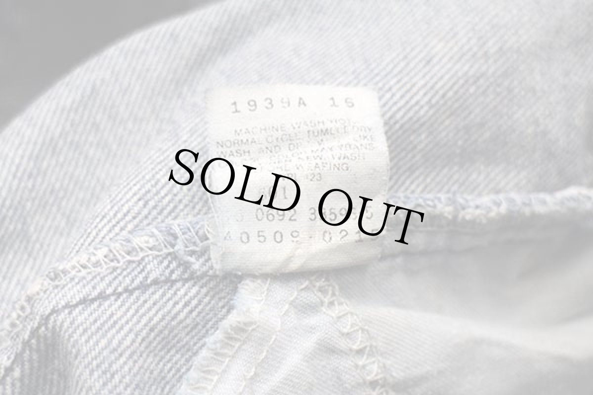 画像7: 90s USA製 Levi'sリーバイス 509 デニムパンツ ヒゲ w36 L29★SDP2203 (7)