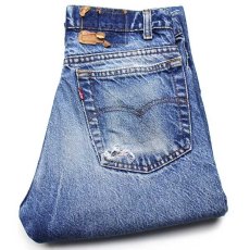 画像1: 80s USA製 Levi'sリーバイス 505 ダメージ デニムパンツ ヒゲ w29★SDP2207 (1)