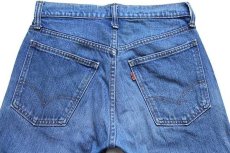 画像5: 80s USA製 Levi'sリーバイス 505 デニムパンツ w29 L29★122 (5)