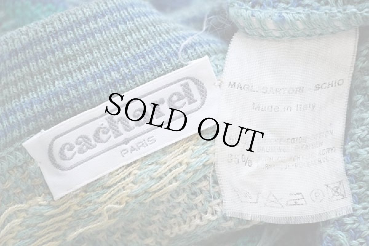 画像4: 90s イタリア製 cacharel 編み柄 コットン×アクリルニット カーディガン 50 (4)