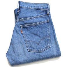 画像1: 80s USA製 Levi'sリーバイス 505 デニムパンツ w29 L29★122 (1)