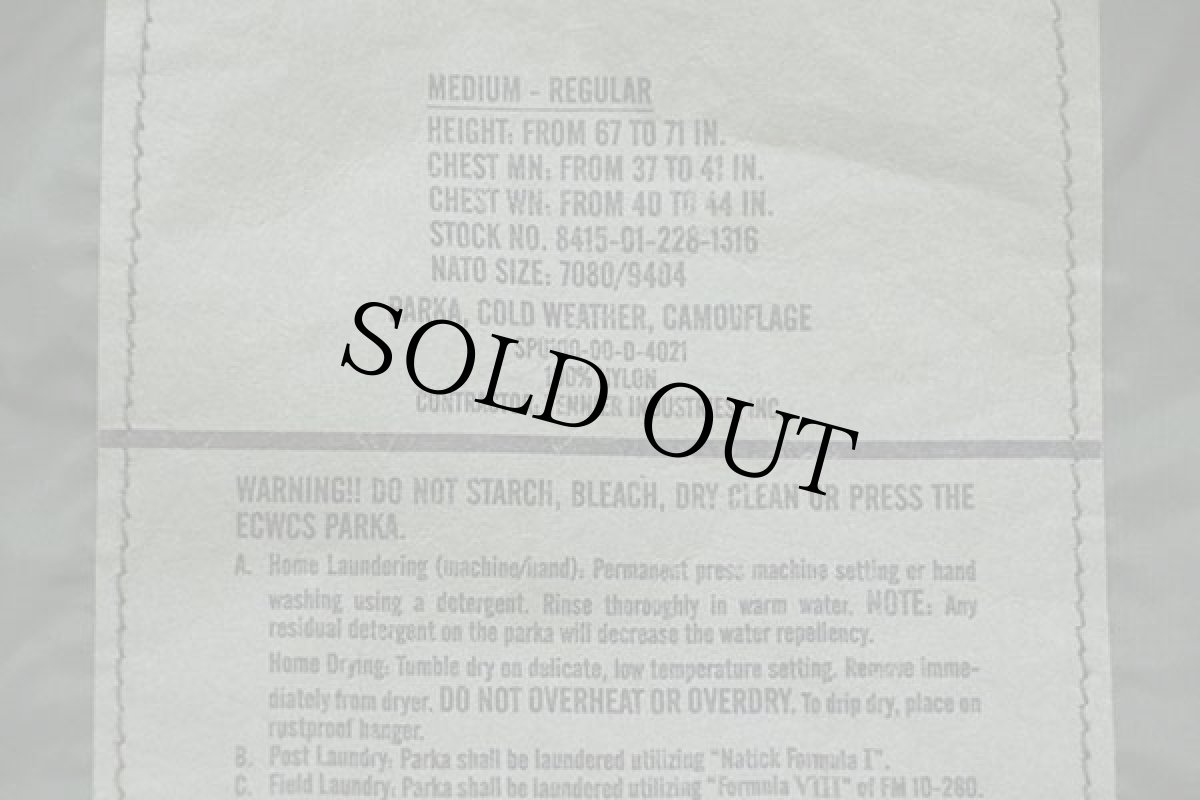 画像4: 00s 米軍 U.S.ARMY ECWCS GEN1 ウッドランドカモ GORE-TEXゴアテックスパーカー M-R★A (4)