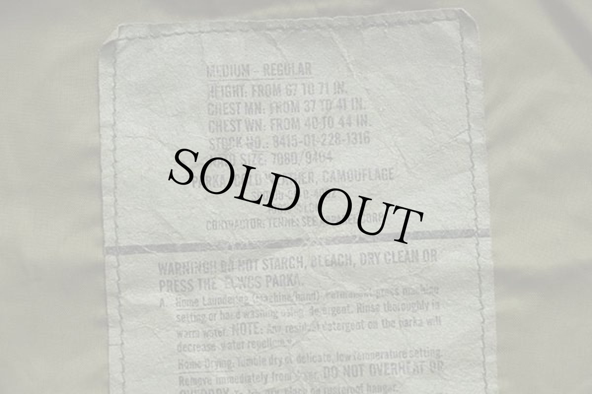 画像4: 90s 米軍 U.S.ARMY ECWCS GEN1 ウッドランドカモ GORE-TEXゴアテックスパーカー M-R★D (4)