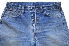 画像4: 70s USA製 Levi'sリーバイス 501 シングル 66前期 デニムパンツ w34 (4)