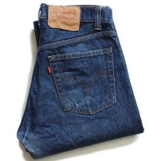 画像1: 80s USA製 Levi'sリーバイス 505 デニムパンツ w30 L32★121 (1)