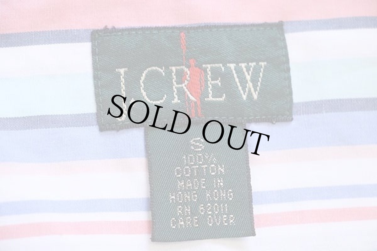 画像4: 90s J.CREW ランダムストライプ ボタンダウン コットンシャツ パステル S (4)