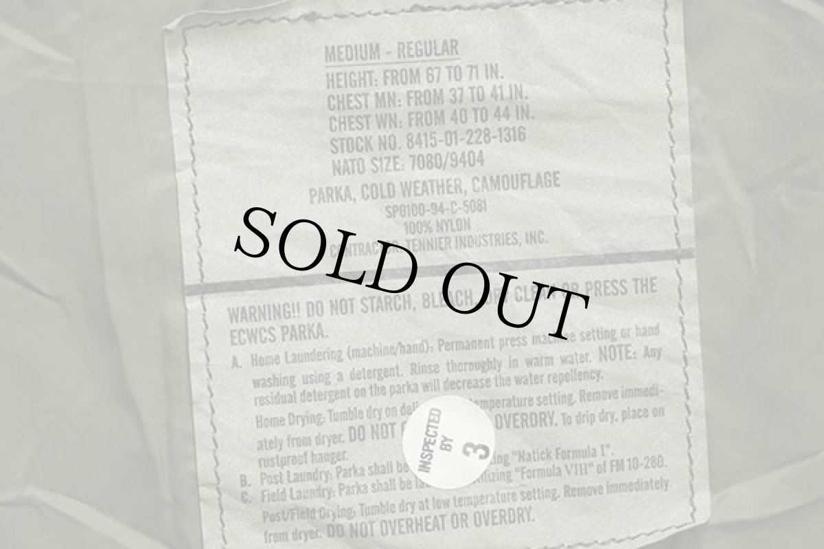 画像4: 90s 米軍 U.S.ARMY ECWCS GEN1 ウッドランドカモ GORE-TEXゴアテックスパーカー M-R★C (4)