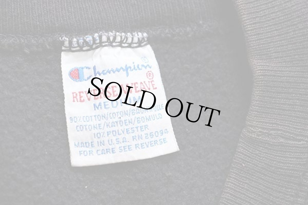 画像3: 90s USA製 Championチャンピオン OCEAN CITY NEW JERSEY CREW ひび割れプリント リバースウィーブ スウェット 黒 M (3)