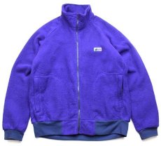画像1: 90s カナダ製 Mountain Equipment CO-OP フリースジャケット 青紫 L (1)
