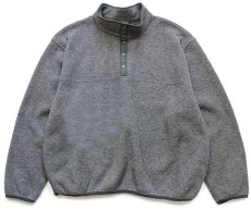 画像1: 90s L.L.Bean 筆記体ロゴ刺繍 プルオーバー フリース グレー★08 (1)