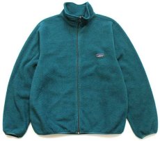 画像1: 90s USA製 L.L.Bean フリースジャケット 青緑 M (1)
