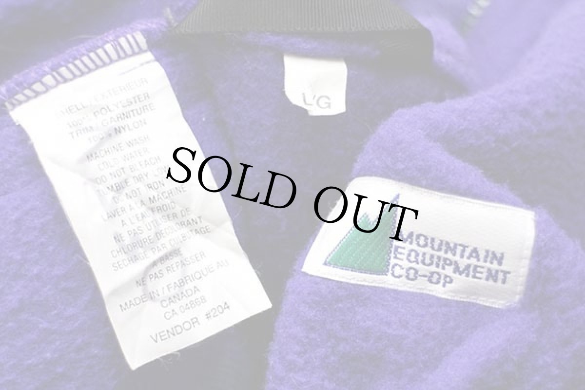 画像4: 90s カナダ製 Mountain Equipment CO-OP フリースジャケット 青紫 L (4)