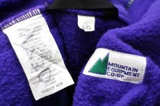 画像4: 90s カナダ製 Mountain Equipment CO-OP フリースジャケット 青紫 L (4)