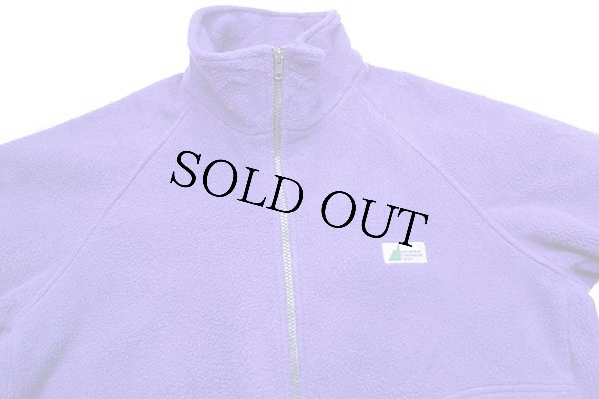 画像3: 90s カナダ製 Mountain Equipment CO-OP フリースジャケット 青紫 L (3)