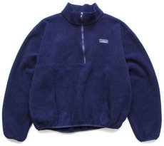 画像1: 90s L.L.Bean ハーフジップ プルオーバー フリース 紺 L (1)