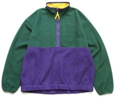 画像1: 90s GAPギャップ ARCTIC LIGHT FLEECE バイカラー ハーフジップ プルオーバー フリース 緑×紫 L (1)