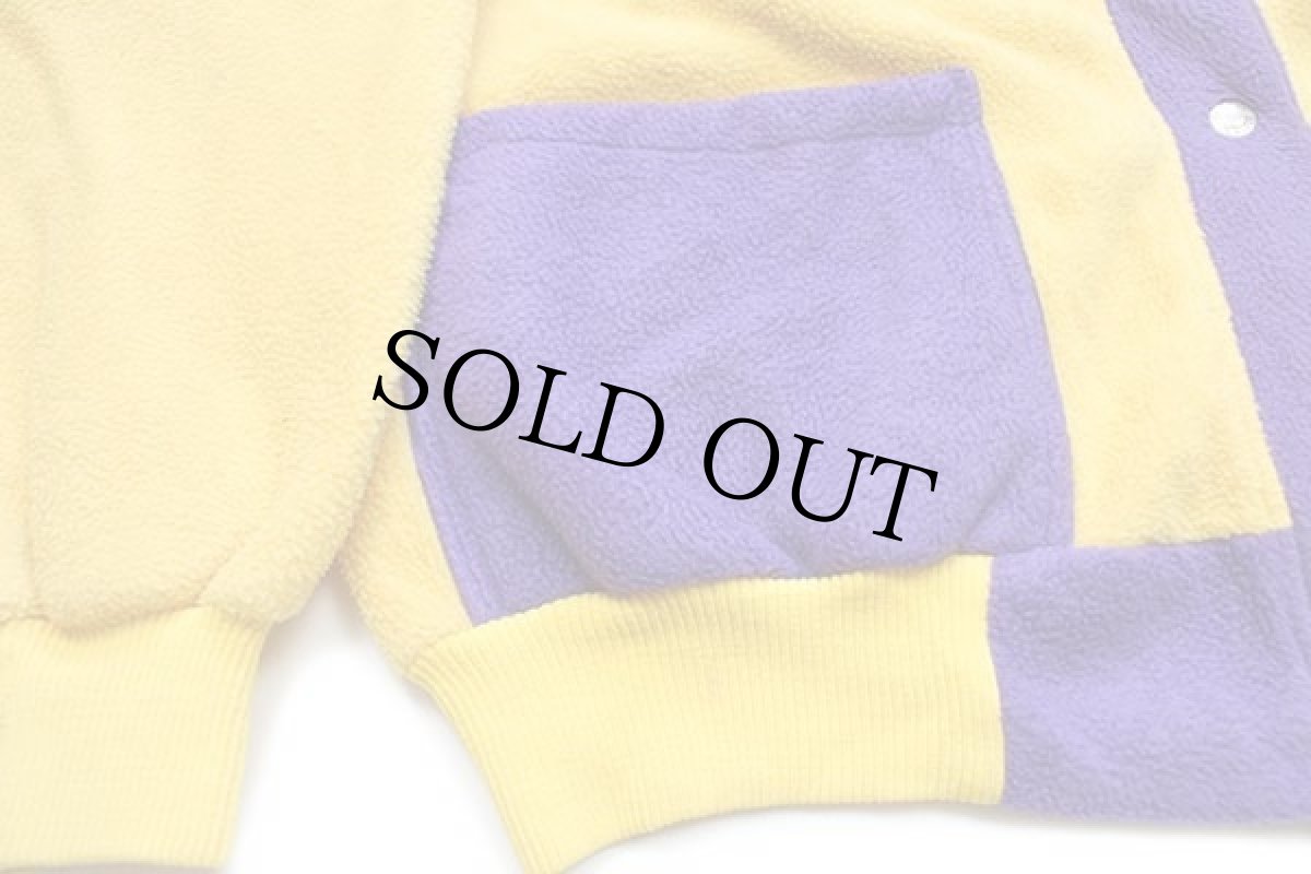 画像6: 90s MILLETミレー ツートン フリース カーディガン 紫×黄 (6)