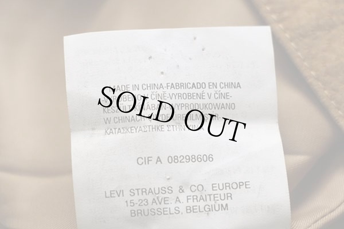 画像7: 80s Levi'sリーバイス フレア スエード レザーパンツ 茶 w30 L34★ユーロ (7)