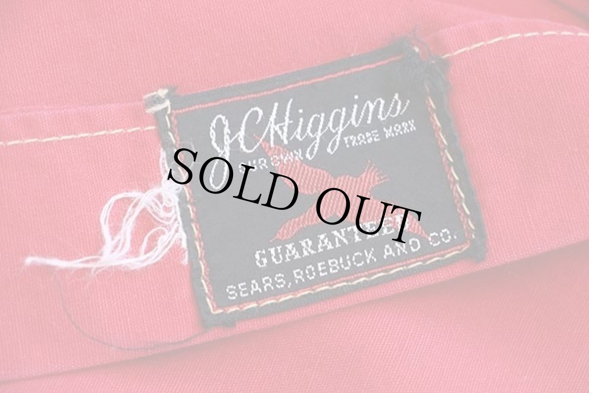 画像4: 50s SEARS JC Higgins コットンポプリン ハンティング パーカー 赤★ジャケット (4)