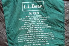 画像4: L.L.Bean PERTEX DOWNTEK ツートン 切り替え ナイロン ダウンベスト 緑×青紫 M (4)