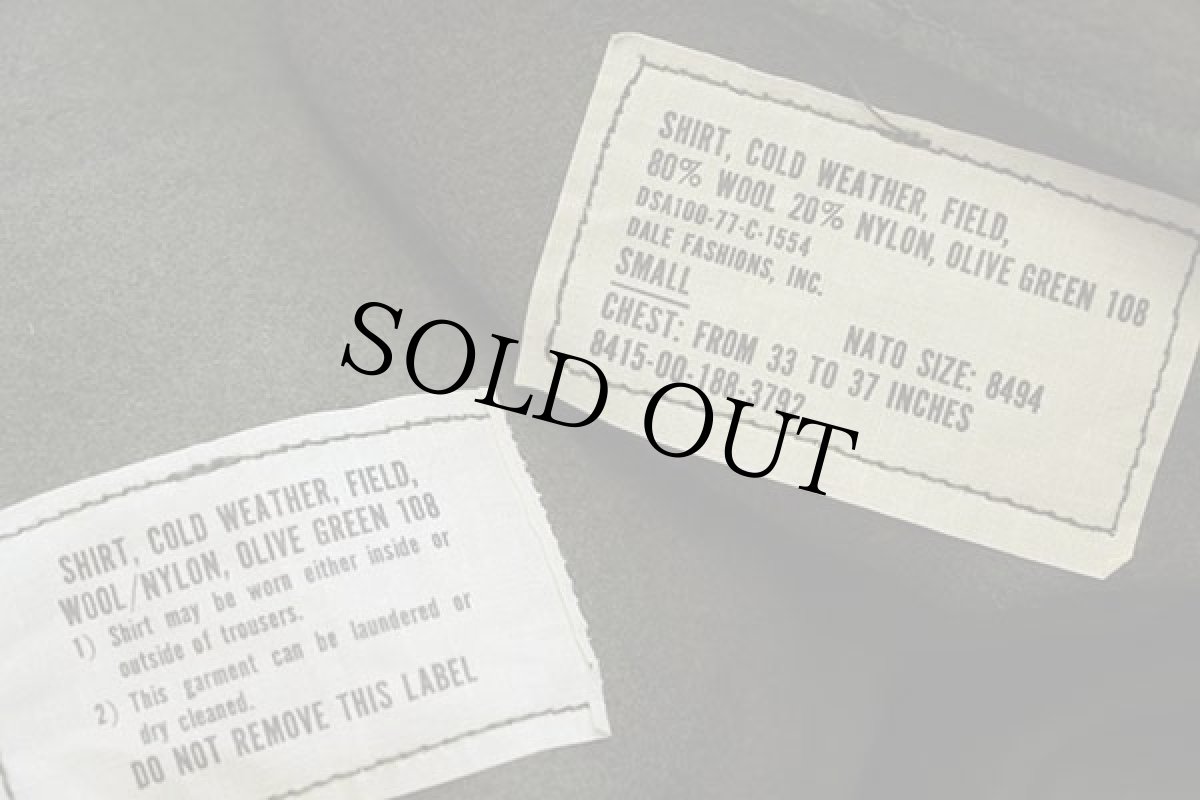 画像4: 70s 米軍 U.S.ARMY ウールシャツ オリーブグリーン S★A (4)