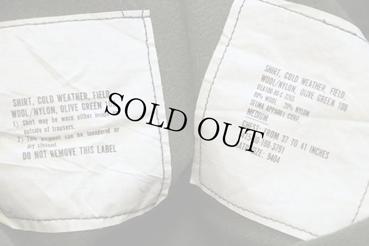 画像4: 80s 米軍 U.S.ARMY パッチ付き ウールシャツ オリーブグリーン M (4)