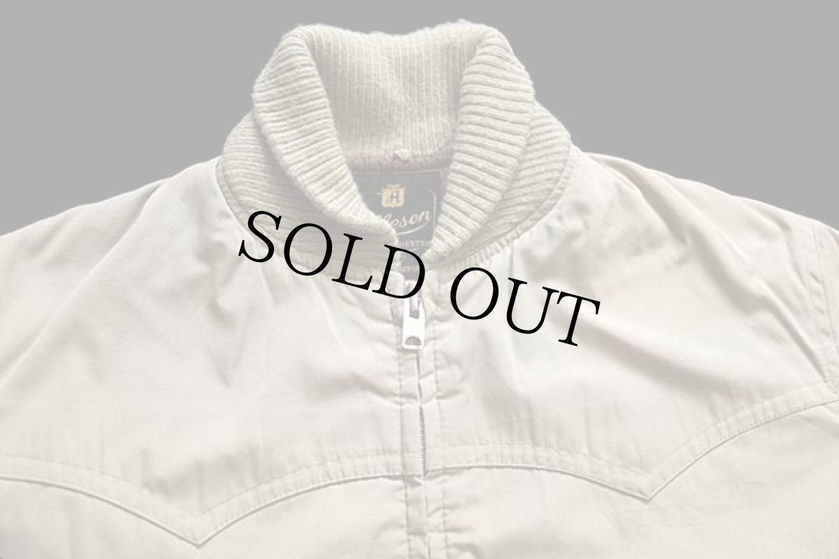 画像3: 70s alleson キルティングライナー ファラオコート グレーベージュ 50 (3)