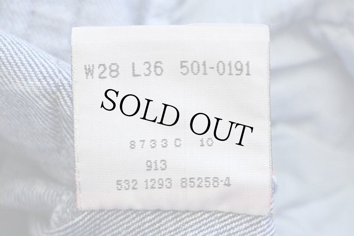 画像7: 90s USA製 Levi'sリーバイス 501 デニムパンツ w28 L36 (7)