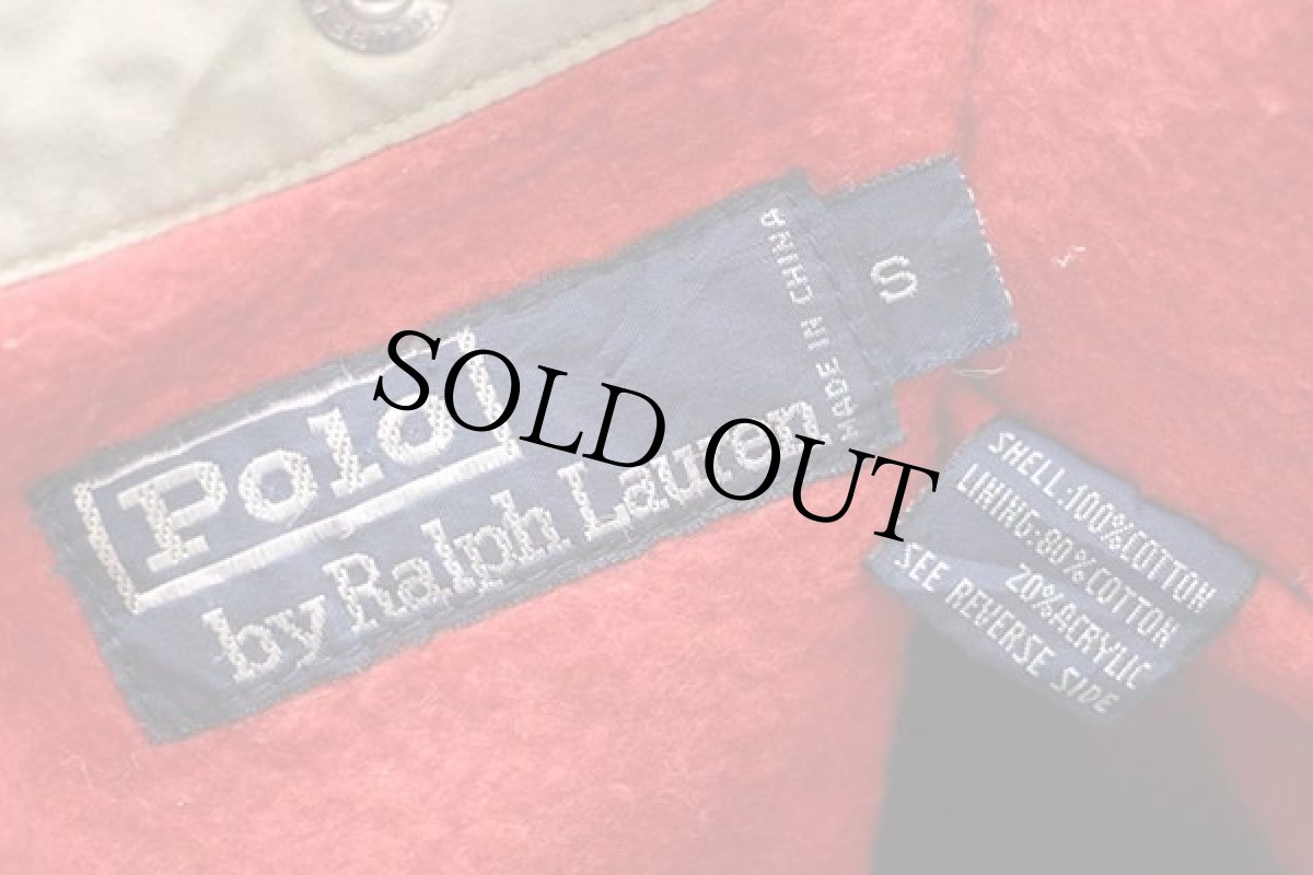 画像4: 90s ポロ ラルフローレン ワンポイント チンスト付き フランネルライナー コットンポプリン ジャケット タン S (4)