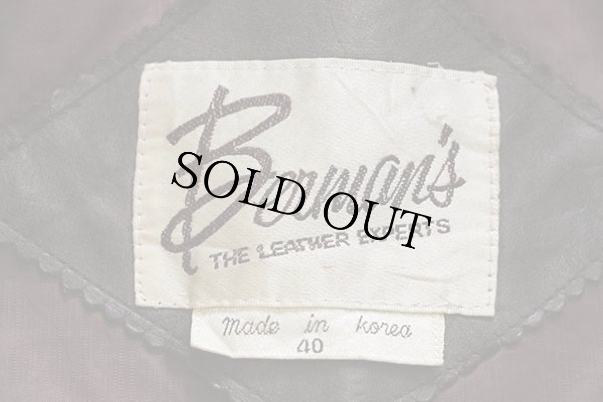 画像7: 80s Berman's 2WAY ツートン 切り替え エルボーパッチ付き 中綿入り レザージャケット ココア×グレーベージュ 40 (7)