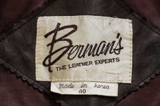画像7: 80s Berman's 2WAY ツートン 切り替え エルボーパッチ付き 中綿入り レザージャケット ココア×グレーベージュ 40 (7)