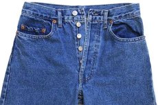 画像4: 90s USA製 Levi'sリーバイス 501 デニムパンツ w28 L36 (4)