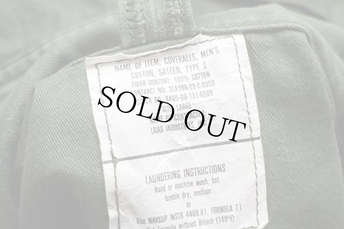 画像5: 80s 米軍 U.S.ARMY コットンサテン カバーオール オールインワン オリーブグリーン L★02 つなぎ (5)