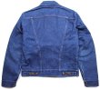 80s Wrangler 74126NV デニム ジャケット USA製 50 06b94b7058d76566a3a023708929ff