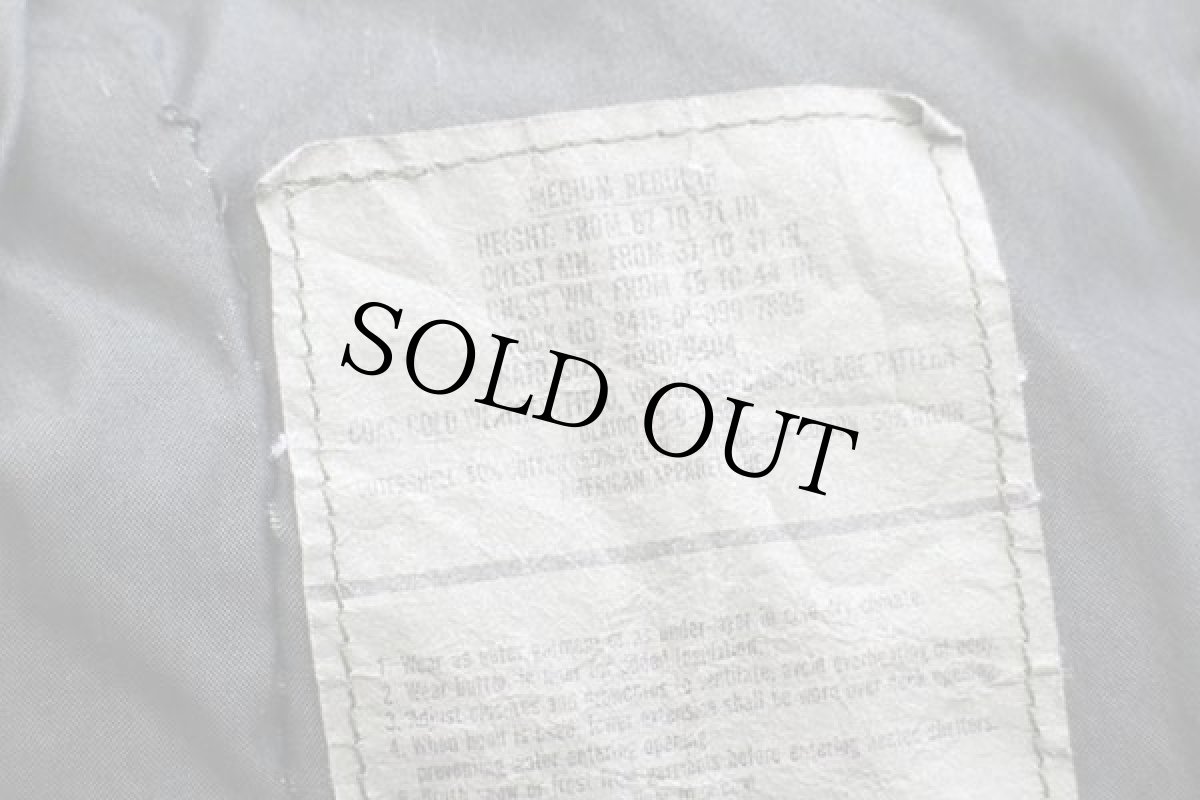 画像4: 90s 米軍 U.S.ARMY ウッドランドカモ M-65 フィールドジャケット 後染め カスタム M-R (4)