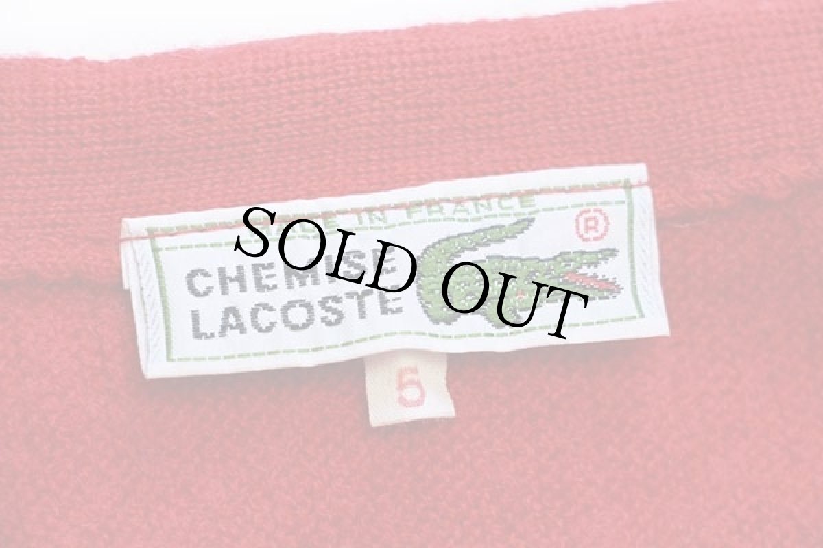 画像3: 70s フランス製 CHEMISE LACOSTE ラコステ ワンポイント パール編み ウールニット カーディガン 赤 5 (3)