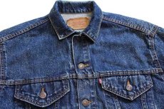 画像3: 80s USA製 Levi'sリーバイス 57514 ケミカルウォッシュ デニムジャケット 4ポケット ボーイズL★アシッド (3)