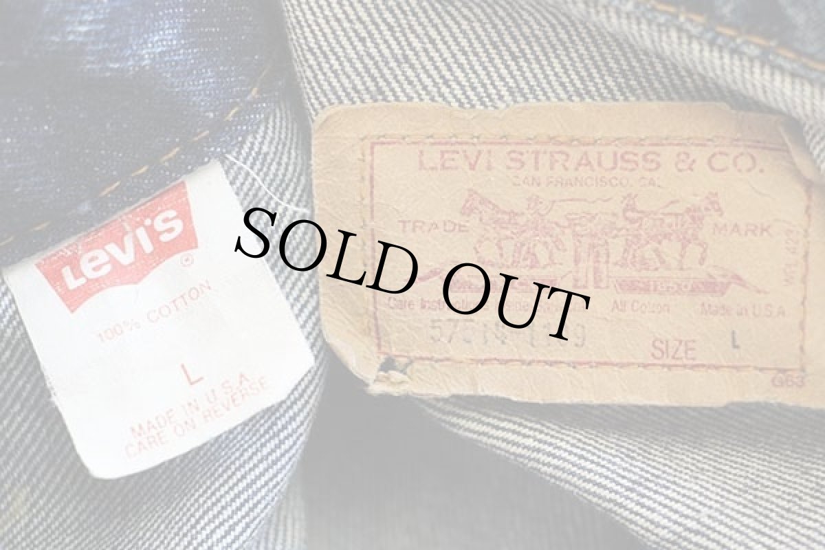 画像4: 80s USA製 Levi'sリーバイス 57514 ケミカルウォッシュ デニムジャケット 4ポケット ボーイズL★アシッド (4)